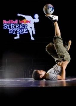 Чемпионат мира по футбольному фристайлу / Red Bull Street Style (2008) 