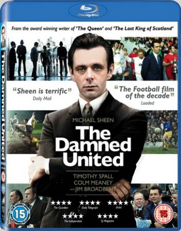 Проклятый Юнайтед / The Damned United (2009) / BDRip / 720p