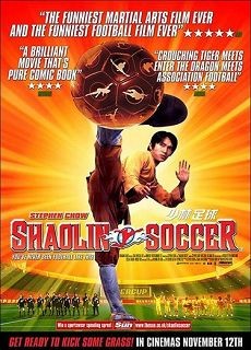 Убойный футбол / Shaolin Soccer Убойный футбол / Shaolin Soccer (2001)