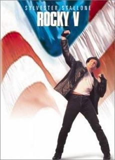 Рокки 5 / Rocky V (1990) Рокки 5 / Rocky V (1990)